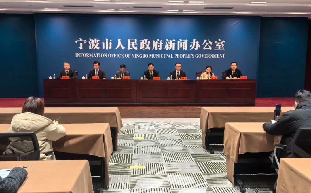 【寧波市2024年經濟政策新聞發布會】市商務局副局長喻晉答記者問